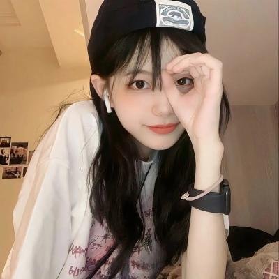 双面少女